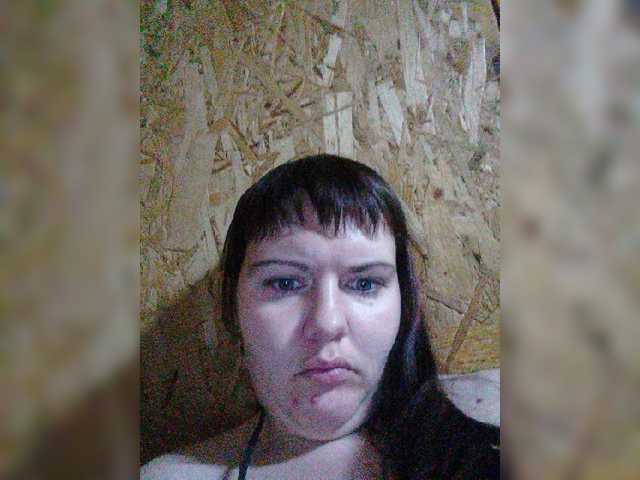 Capturas de pantalla de transmisión KatieMacAlist