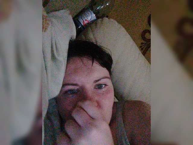 Capturas de pantalla de transmisión KatieMacAlist