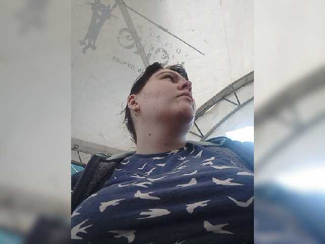 Capturas de pantalla de transmisión KatieMacAlist