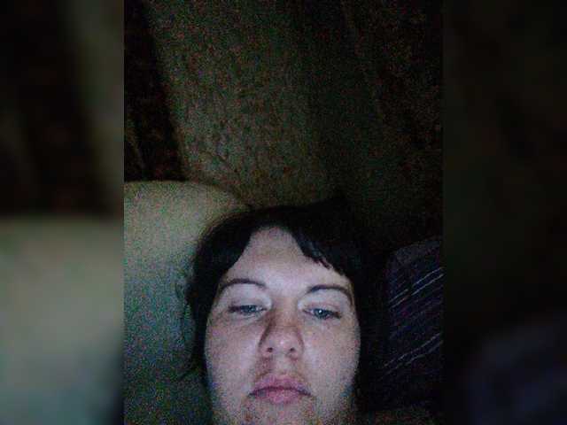 Capturas de pantalla de transmisión KatieMacAlist