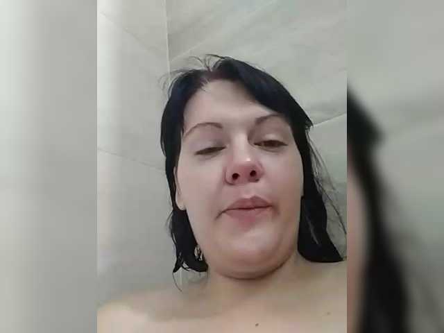 Capturas de pantalla de transmisión KatieMacAlist