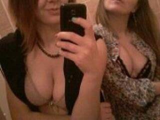 Chat de video erótico katifan