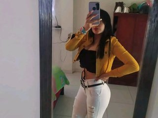 Chat de video erótico katisnow