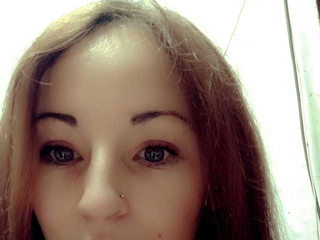 Foto del perfil Katria2424