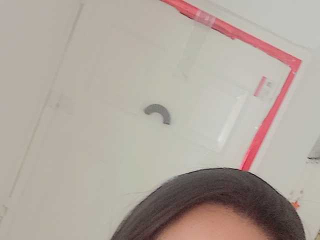 Foto del perfil Katrin66