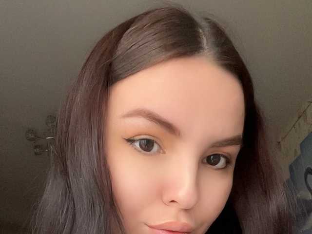 Foto del perfil Katrin77777