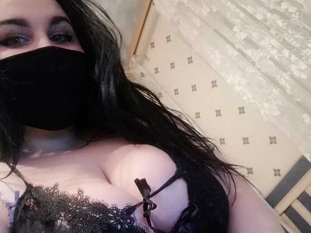 Foto de perfil Katrina6666