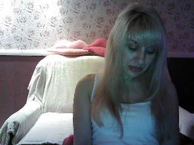 Capturas de pantalla de transmisión KatrinaBelial