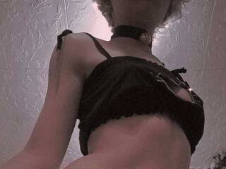 Chat de video erótico KatrinaMirai