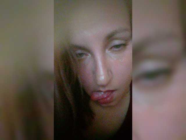 Capturas de pantalla de transmisión KatrineJoy