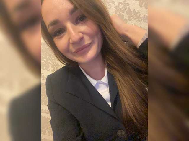 Capturas de pantalla de transmisión Katrinka1