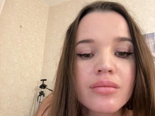 Chat de video erótico Katti_Focus