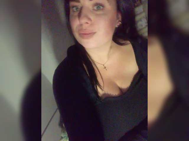 Capturas de pantalla de transmisión Kattselur17322