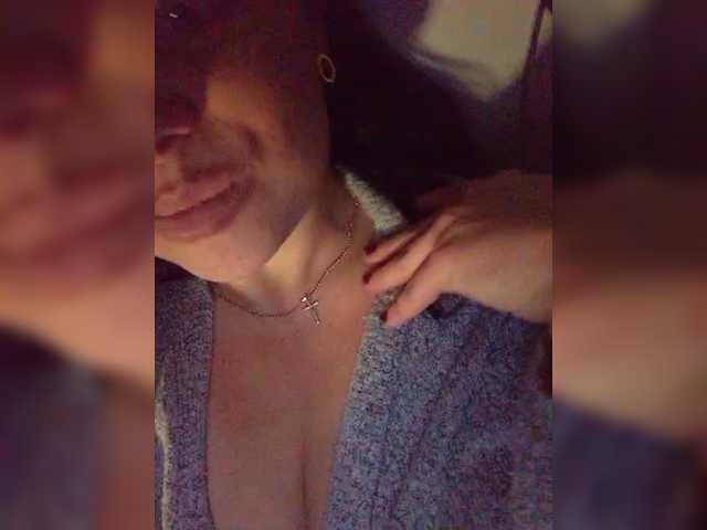 Capturas de pantalla de transmisión Kattselur17322