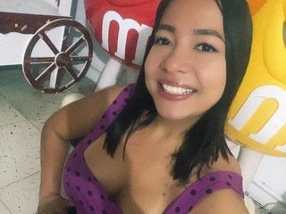 Chat de video erótico KattySoto