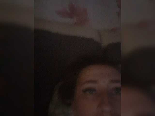 Capturas de pantalla de transmisión Katya-35