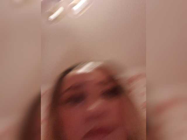 Capturas de pantalla de transmisión Katya-35