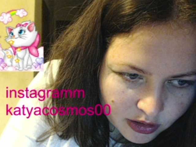 Fotos KatyaCosmos0 158 vitamins for pregnant give attention 10 /answer the question 10/ LIKE11/privatm 10 .stand up 15. feet 17/CAM2CAM 30/ dance in you song 36/tits 40 anal plug 39 oil 45. change clothes 46/pussy 70/ naked100. COMPLIMENT 111/pussy 120. ass 130. fuck