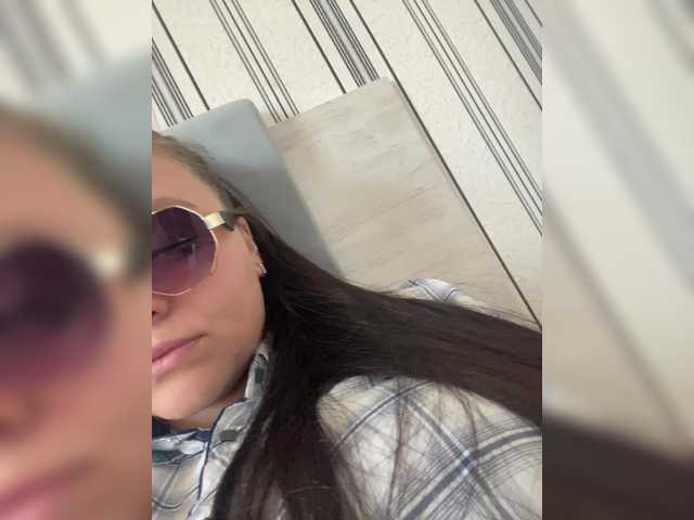 Capturas de pantalla de transmisión KatyAlyce