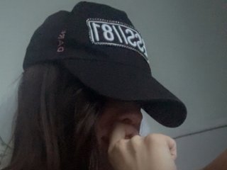 Chat de video erótico KatyBaby