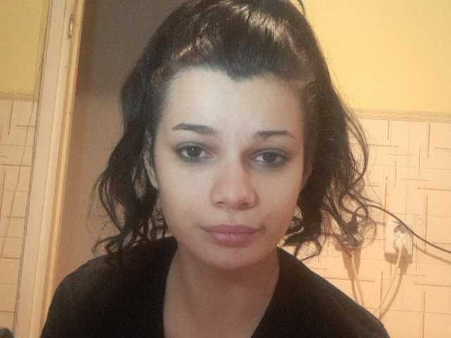 Capturas de pantalla de transmisión Katye18