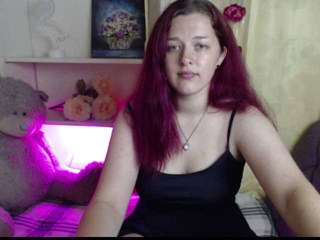 Capturas de pantalla de transmisión KatyJoss