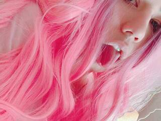 Chat de video erótico kawaigiirl