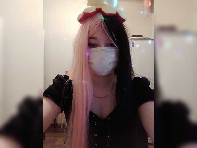 Capturas de pantalla de transmisión Keizzo