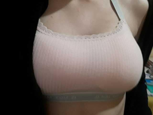 Foto del perfil SexyBunnyy
