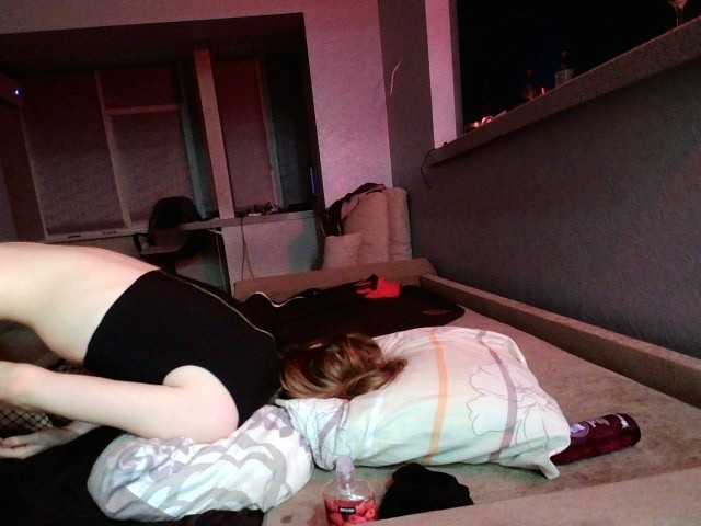 Capturas de pantalla de transmisión Kendal212