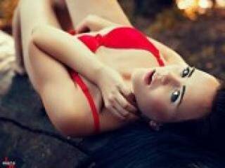 Chat de video erótico kerie19