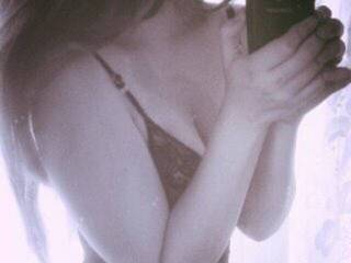 Chat de video erótico KetrinKesh