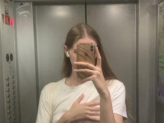 Chat de video erótico Ketttya