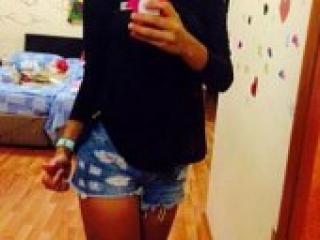 Chat de video erótico keumyfox