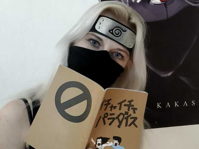 Foto del perfil KHatakeGirl