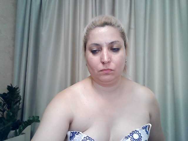 Fotos KickaIricka I will add to my friends-20, view camera-25, show chest-40, open pussy -50, open asshole-70, show my holes -100.