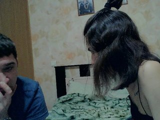 Chat de video erótico Kiitaa