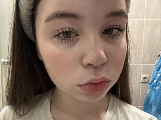 Chat de video erótico kikikiraa