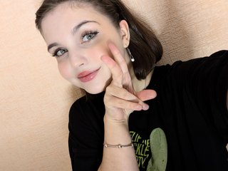 Chat de video erótico Kikki