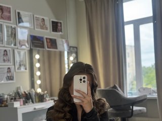 Chat de video erótico Killsb