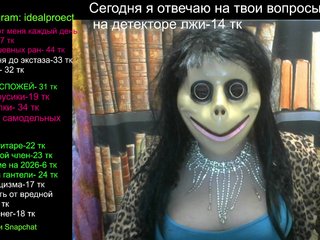 Chat de video erótico kindgirl