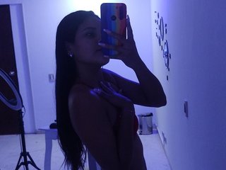 Chat de video erótico kinkynicolee
