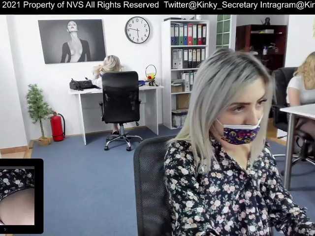 Capturas de pantalla de transmisión KinkyOffice