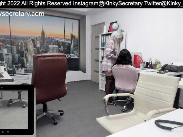 Capturas de pantalla de transmisión KinkyOffice