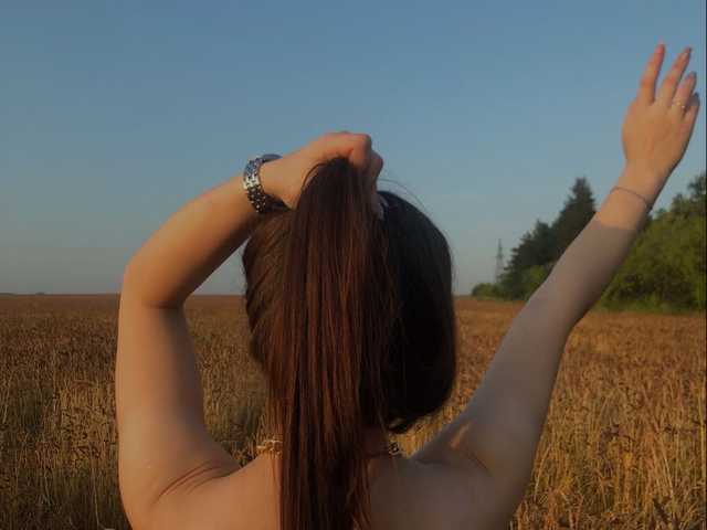 Foto del perfil Kira9011