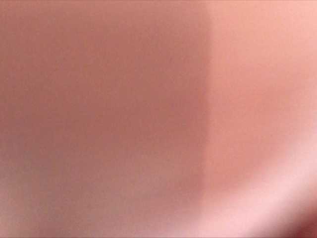 Capturas de pantalla de transmisión Sweetbun69