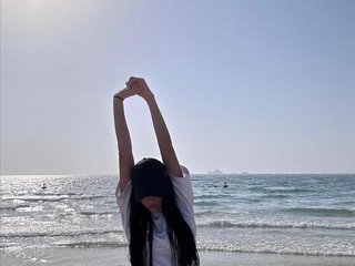 Chat de video erótico KisaLisaa