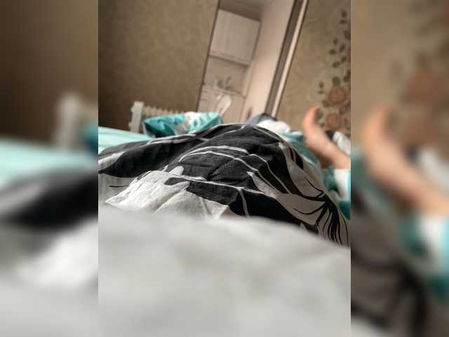 Capturas de pantalla de transmisión kisapisa777