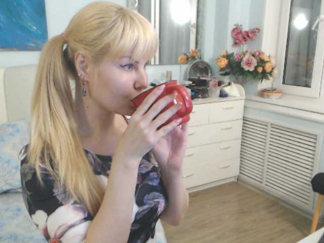 Capturas de pantalla de transmisión GLAMSQUIRT