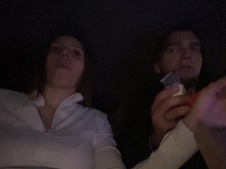 Chat de video erótico KisaZlo